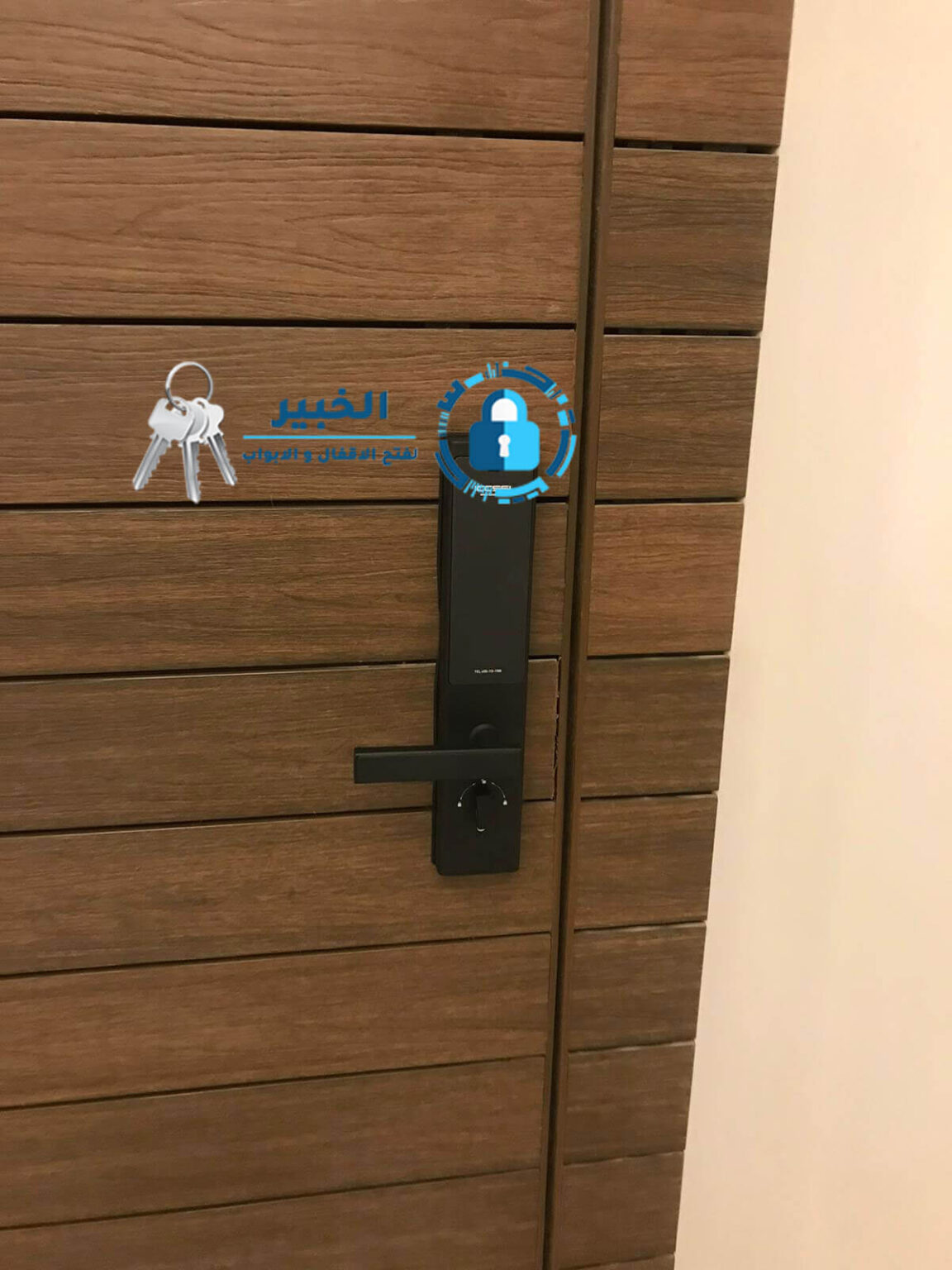تصليح وتركيب اقفال