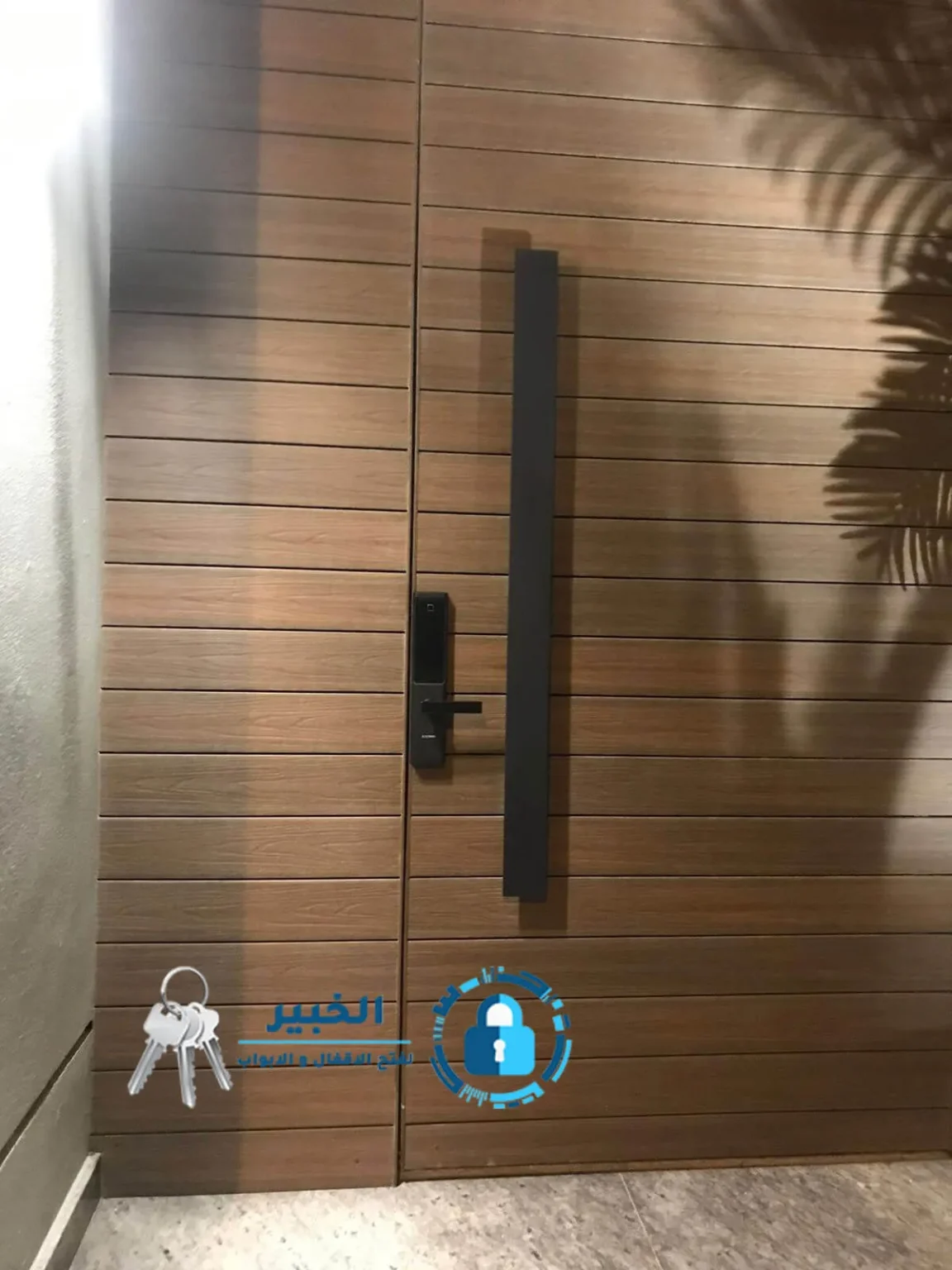 مقابض أبواب 2 1152x1536