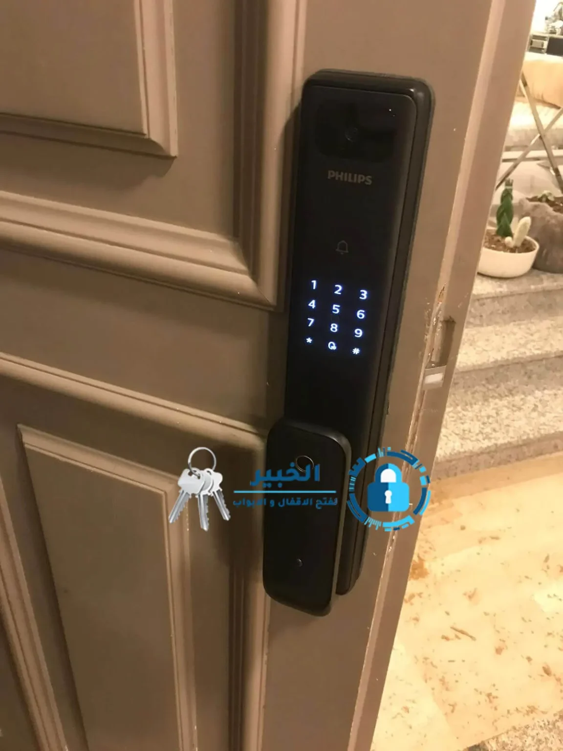 مقابض أبواب مودرن 1152x1536