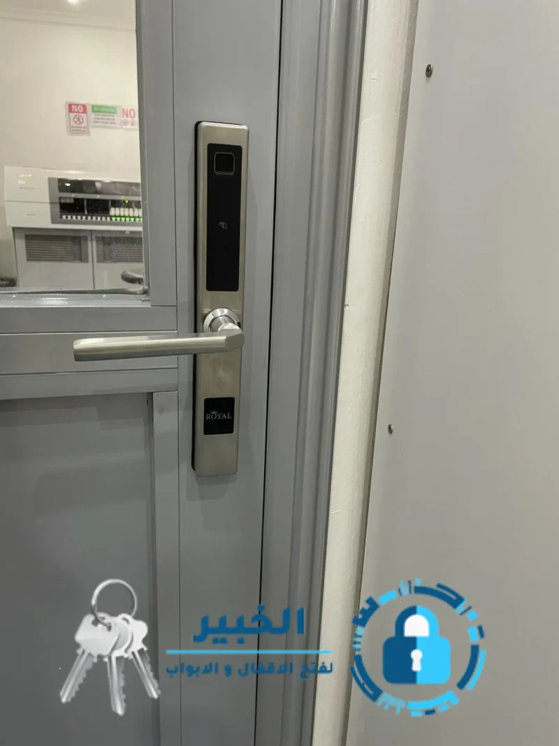 تركيب اقفال ذكية بالكويت برمجة قفل بصمة