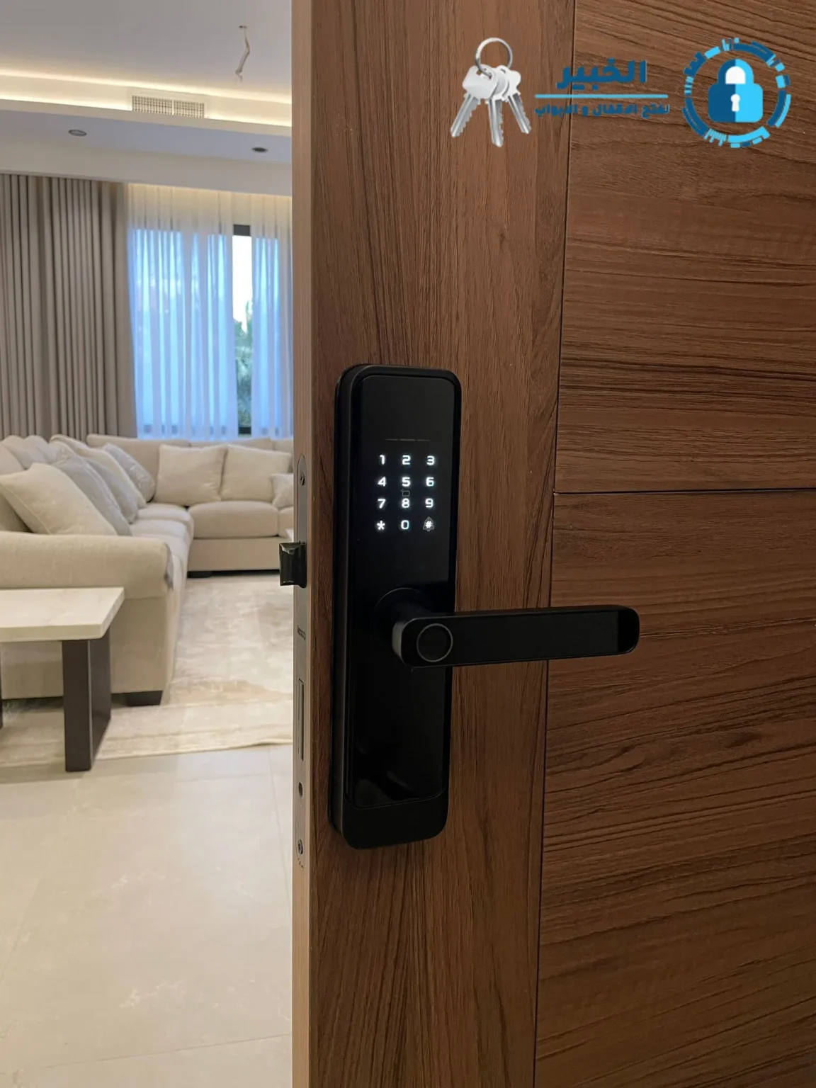 تركيب اقفال ذكية 1152x1536