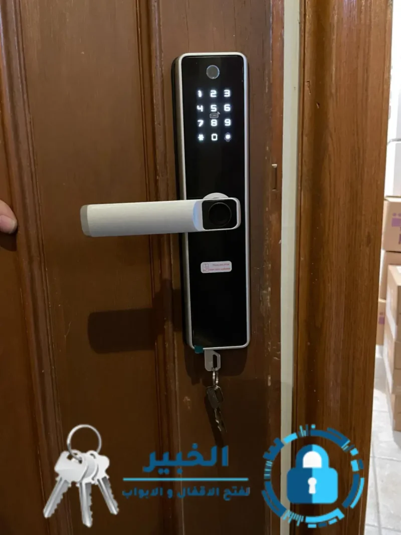 تركيب اقفال ذكية بالكويت باب بصمة الكتروني