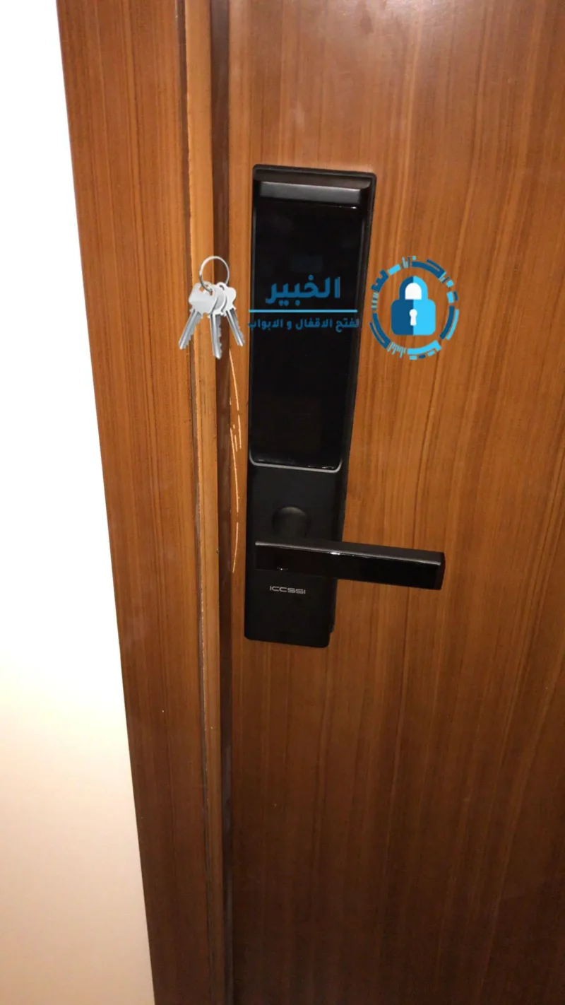 تركيب اقفال ذكية بالكويت تركيب اقفال ابواب الكترونية