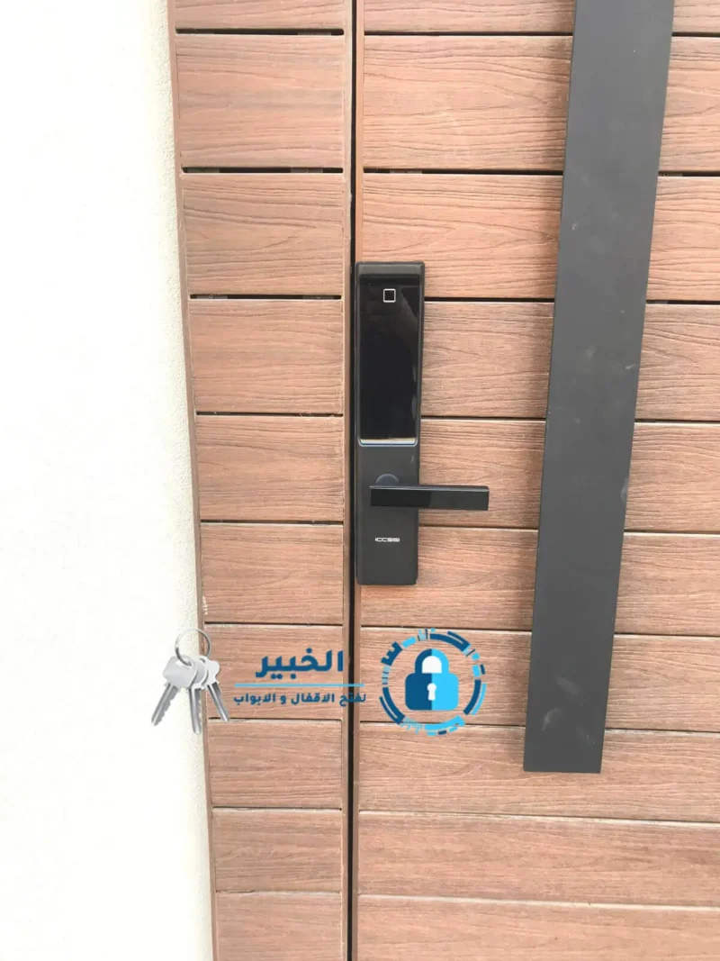 تركيب اقفال ذكية بالكويت قفل باب الكتروني